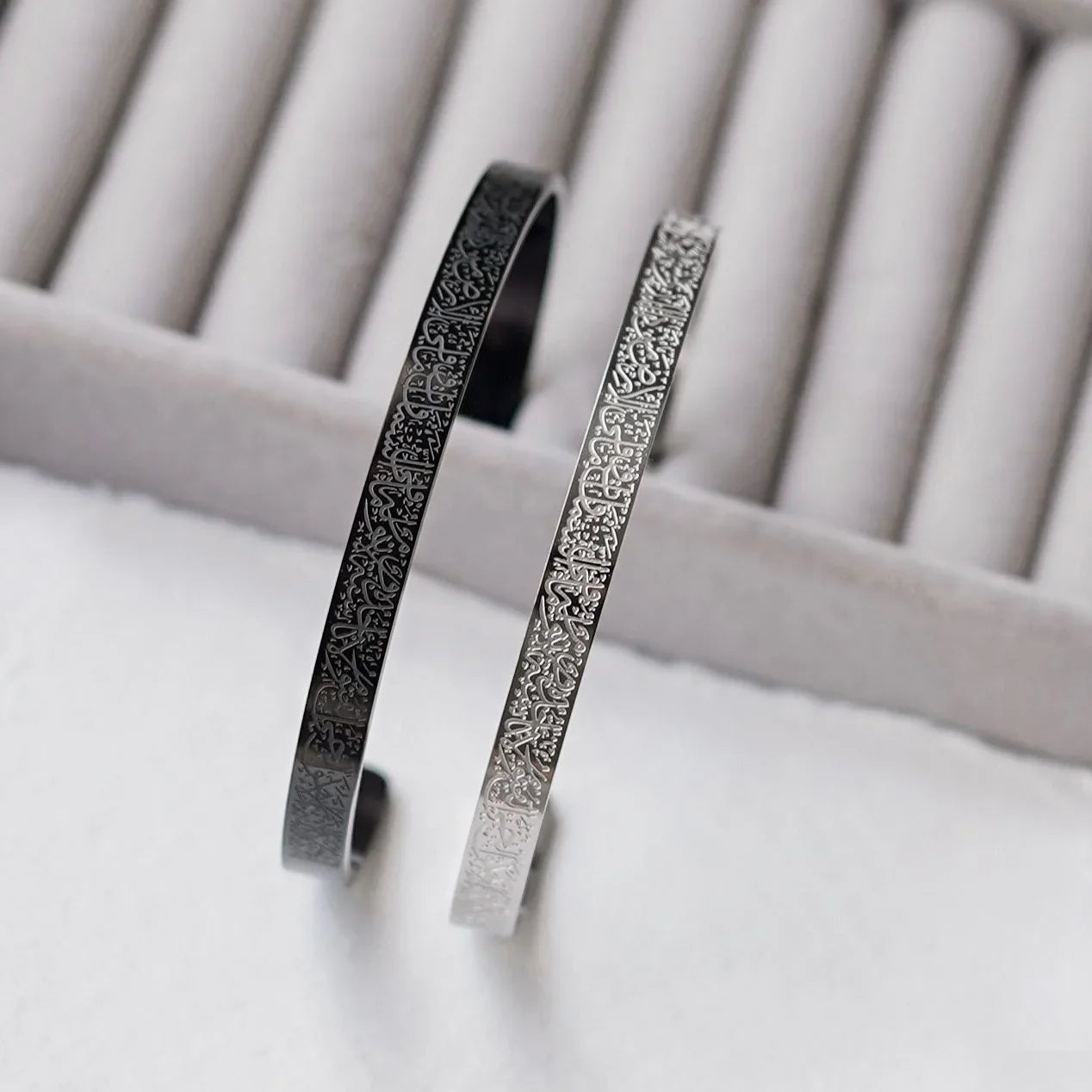 AYAT UL KURSI CUFF